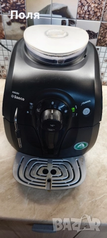 Saeco Xmall рециклиран кафе автомат 