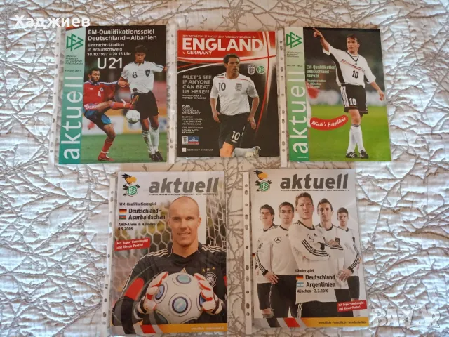 Футболни програми национален отбор Германия , снимка 2 - Фен артикули - 48112401
