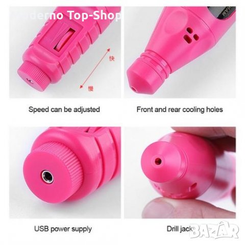 Електрическа пила за нокти Automat - Писалка., снимка 6 - Продукти за маникюр - 31159658