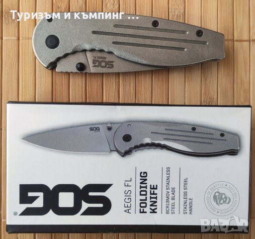 SOG / SOG Aegis FL, снимка 3 - Ножове - 42677018