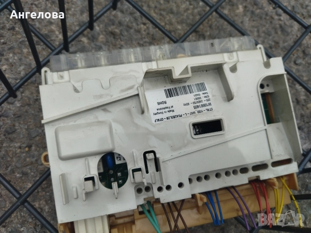 Кошница и платка за съдомиялна , снимка 4 - Съдомиялни - 51870371