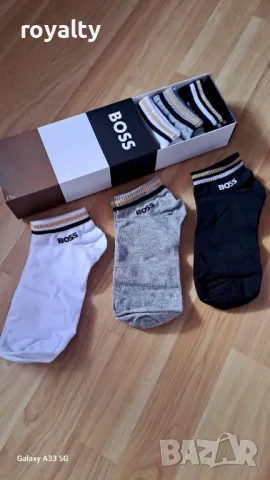 Hugo Boss мъжки чорапи 6 бр.