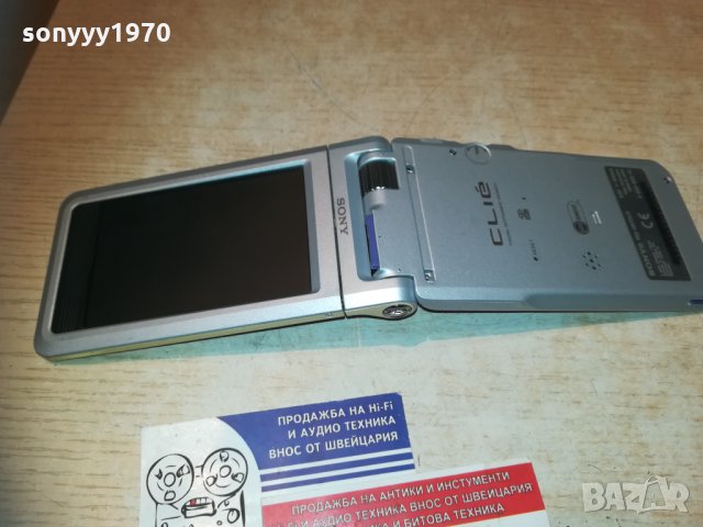 SONY CLIE-BIG PHONE-АНТИКА-КОЛЕКЦИЯ-НЕВИЖДАН МОДЕЛ, снимка 6 - Sony - 30245366