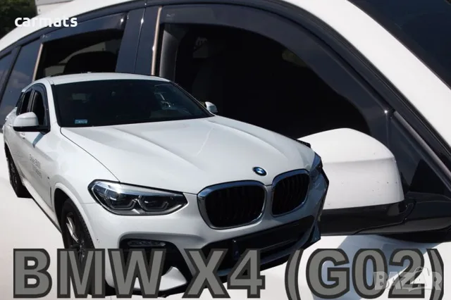 Ветробрани HEKO за BMW X4 G02 (2018+)
