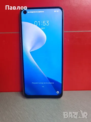 Realme 7  8/128