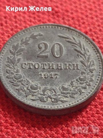 Монета 20 стотинки 1917г. Царство България стара рядка перфектно състояние 32933, снимка 2 - Нумизматика и бонистика - 38566502