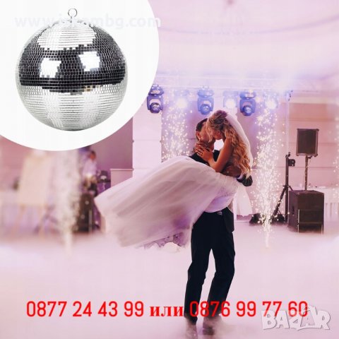 Огледална диско сфера | Огледална диско топка за таван - КОД 3852, снимка 9 - Други - 39905691