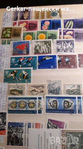 България пощенски марки , снимка 17 - Филателия - 44720299