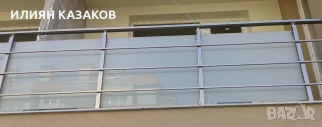 Алуминиеви парапети доставка и монтаж!, снимка 11 - Ремонти на къщи - 55902621