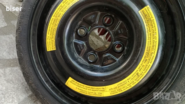 РЕЗЕРВНА ГУМА С ДЖАНТА ЗА--VW-POLO