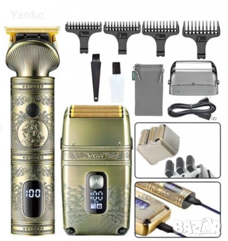Професионален комплект тример и самобръсначка 2 в 1 VGR V-649 с метален корпус и луксозен дизайн, снимка 2 - Машинки за подстригване - 53968940