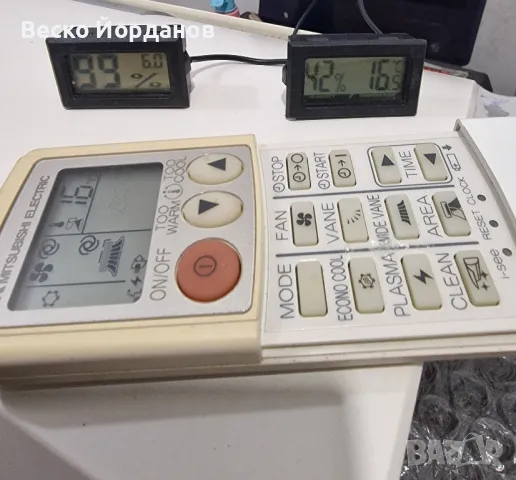 MITSUBISHI KIRIGAMINE MSZ-FD25VA F-INVERTER , PLAZMA и ION, снимка 12 - Климатици - 48628666