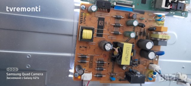 Захранваща платка ,17IPS12