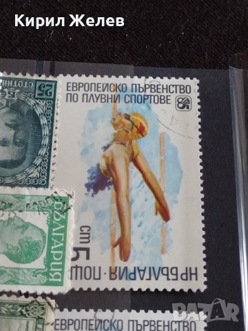 ПОЩЕНСКИ МАРКИ смесени РИЛСКИ МАНАСТИР, БОЯНСКАТА ЦЪРКВА от соца СТАРИ РЕДКИ ЗА КОЛЕКЦИЯ 36663, снимка 5 - Филателия - 39937608