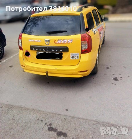 Продавам Dacia Logan MCV, снимка 1 - Автомобили и джипове - 44245707