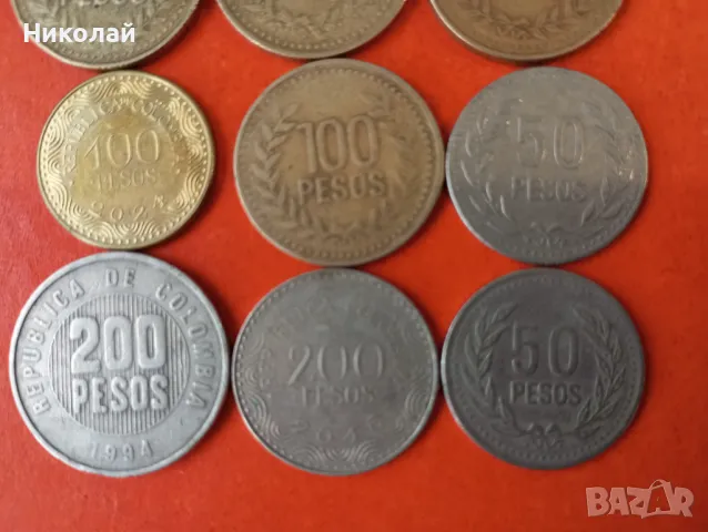 Лот монети Колумбия , снимка 3 - Нумизматика и бонистика - 49024449