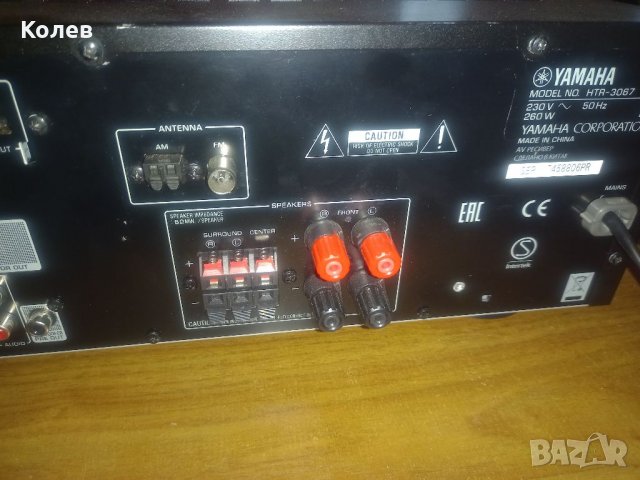 4К ресивър YAMAHA HTR-3067 , снимка 13 - Ресийвъри, усилватели, смесителни пултове - 39275896