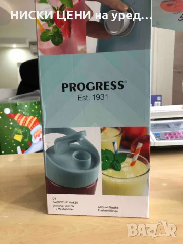 Смути блендер PROGRESS 300W,1L с бутилка 600ml, снимка 2 - Блендери - 48769482