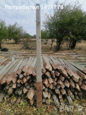 циментови колове , снимка 8 - Други ремонти - 49672223