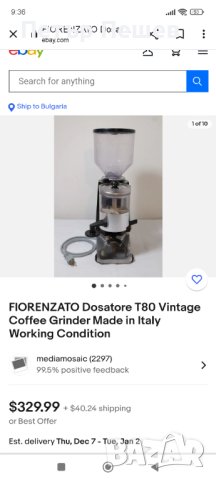 Кафемелачка Fiorenzato T80 /f63mm Made in Italy , снимка 9 - Кафемашини - 42819654