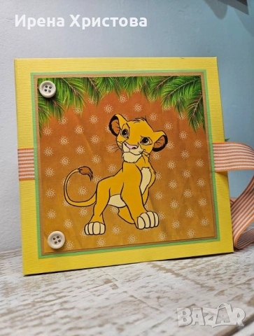 Албум за новородено бебенце. Налично! 