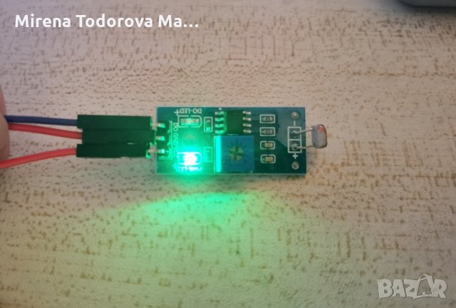 модул A9-107 фоторезистор 4 пинов камък hmi esp32 метеорологична станция