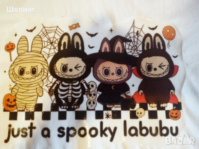 Лабубу - тениска (р.146) и тетрадка, снимка 4 - Детски комплекти - 52151074