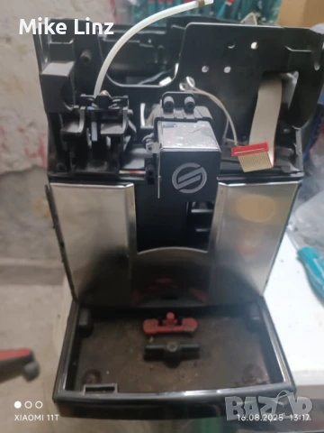 Части Саеко пико бариста 