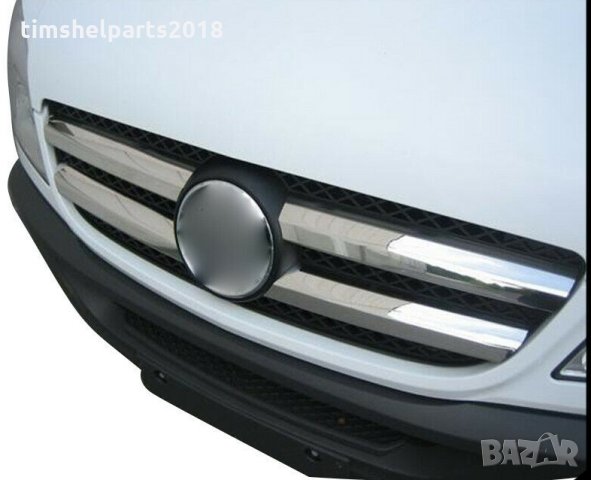 Mercedes Sprinter W906 Хромирани Лайсни За Предна Решетка 4 Бр. 2006-2012, снимка 5 - Аксесоари и консумативи - 34372537
