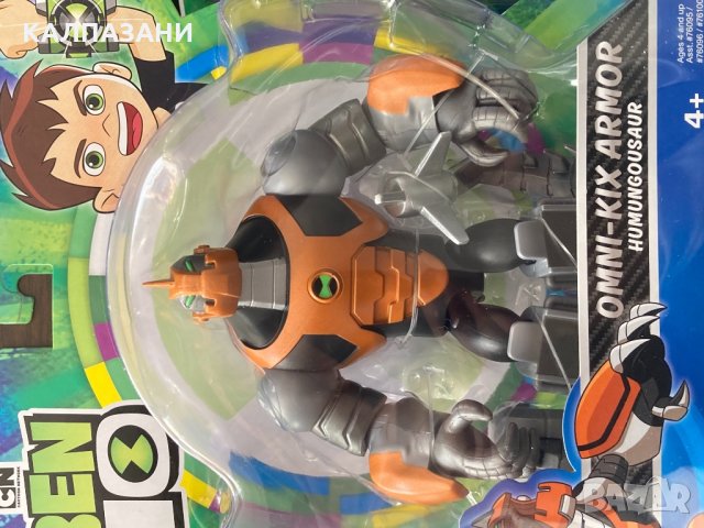 Ben 10 базови фигури New collection 76100, снимка 6 - Други - 29274389