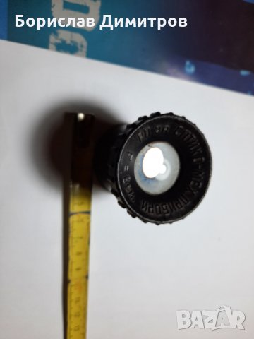 Продавам български обектив F = 6 см, снимка 5 - Обективи и филтри - 11483820