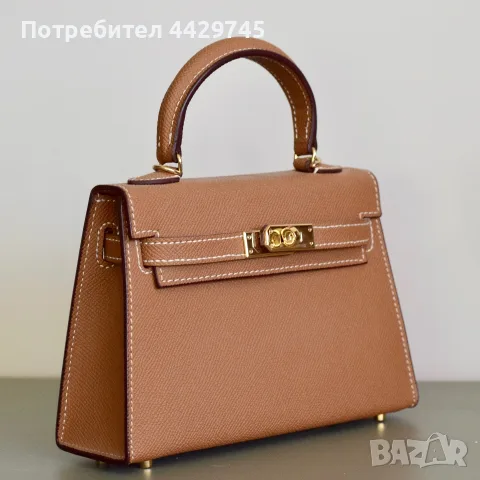 Чанта Hermes Mini Kelly gold on gold, снимка 2 - Чанти - 56168897