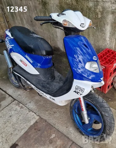 Скутер 50 кубика