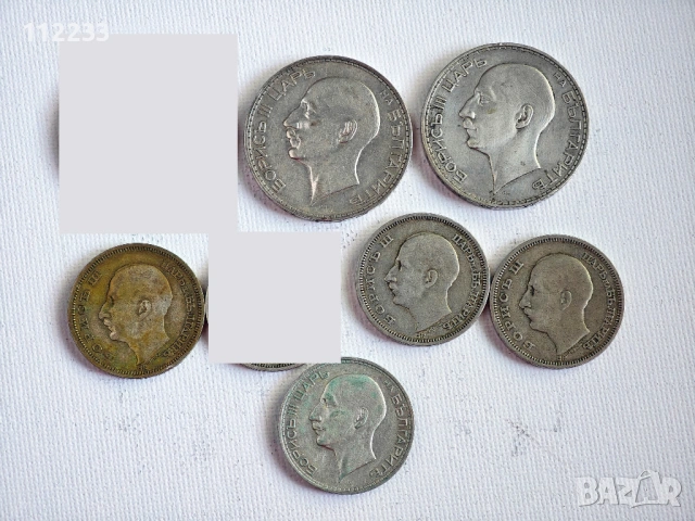 Български сребърни монети, снимка 2 - Нумизматика и бонистика - 53165638