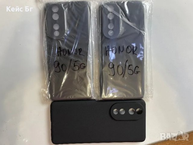 Honor 90 5G Силиконов кейс , снимка 3 - Калъфи, кейсове - 48068620