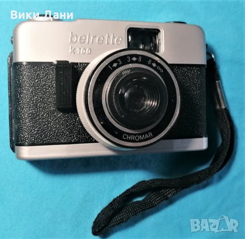 комплект фотоапарат Байрет BEIRETTE к100 DDR Източна Германия, снимка 2 - Антикварни и старинни предмети - 31064341