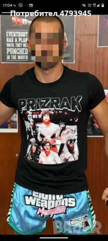 Тениска: Призрак-Шарабутин Магомедов(реплика,чисто нова)