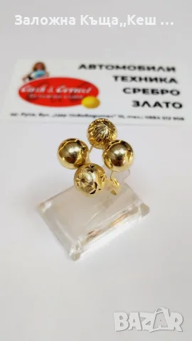 Златен дамски пръстен 14К.Тегло 4.38 гр.Размер 52.Цена 335 €.