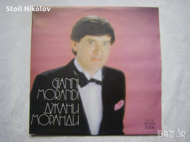 ВТА 11308 - Джани Моранди