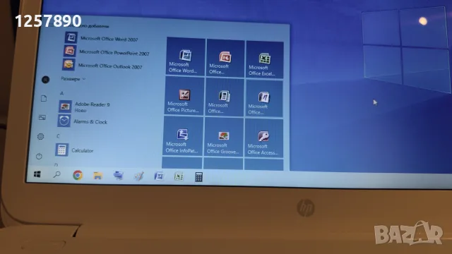 Лаптоп HP 14 ича Windows 10 офис пакет, снимка 5 - Лаптопи за дома - 55906207