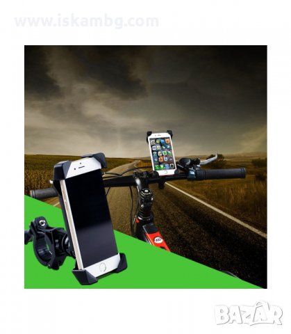 360°ЗАВЪРТАЩА СЕ СТОЙКА ЗА ТЕЛЕФОН ЗА КОЛЕЛО ИЛИ МОТОР - код 2612, снимка 12 - Аксесоари за велосипеди - 33929918