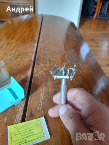 Стара самобръсначка Младост, снимка 7 - Други ценни предмети - 53243634