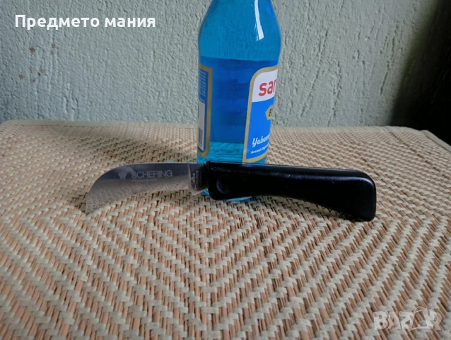 Немско ножче за присаждане  Solingen (Inox)