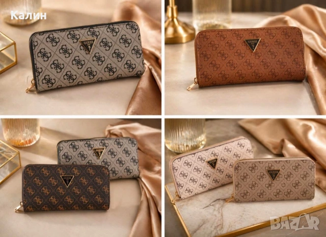 Дамски портмонета Guess - различни цветове - 11€, снимка 4 - Портфейли, портмонета - 54307896