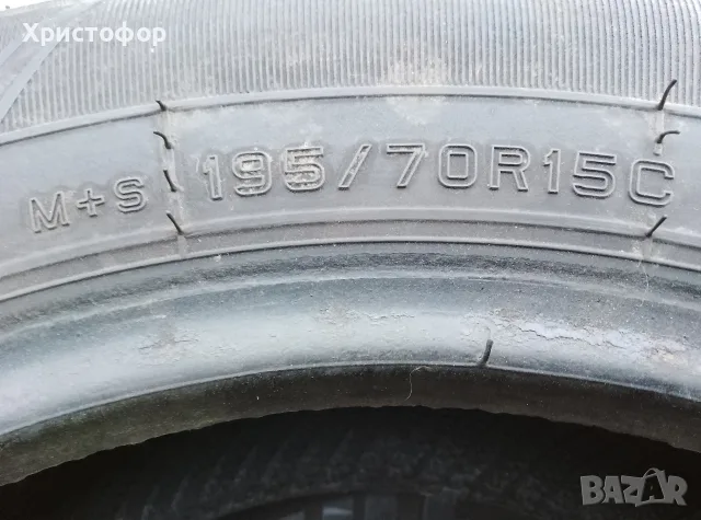 2бр. SUNFULL SF-05 Дот 41/21г. 195/70R15 С, снимка 7 - Гуми и джанти - 56202392