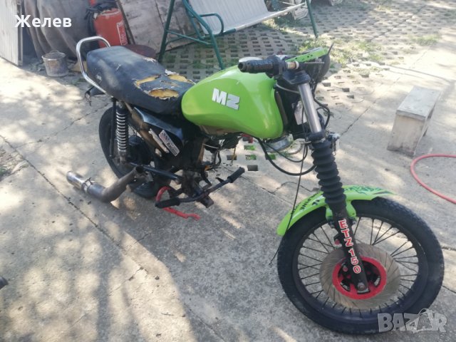 ЕТЗ 150 на части.