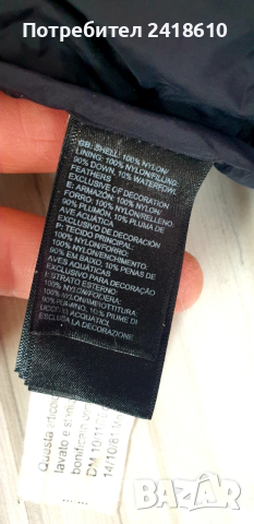 The North Face Nuptse 700 Down Women Jacket Size M ОРИГИНАЛ! Дамско Зимно Яке!, снимка 7 - Якета - 53131486