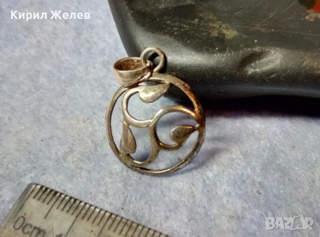 АЖУРЕН ФЕШЪН АРТ СРЕБЪРЕН МЕДАЛЬОН СРЕБРО 925 ФИНА БИЖУТЕРСКА ИЗРАБОТКА 48243