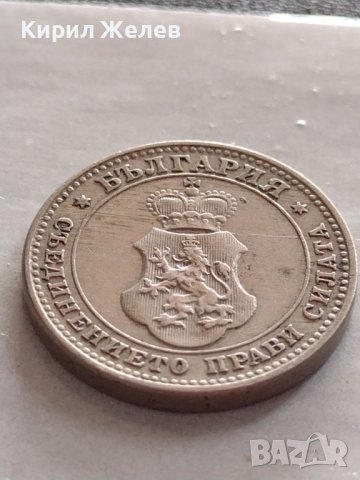 Монети 10 стотинки 1913г. Царство България перфектно състояние уникат за КОЛЕКЦИОНЕРИ 32724, снимка 9 - Нумизматика и бонистика - 38542782