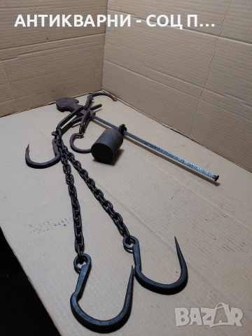 Соц Стар Български Животински Кантар До 75кг. НОМЕР 156.